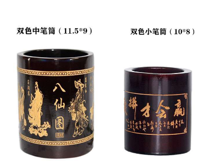 木质笔筒