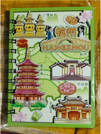 木质雕刻两层笔记本