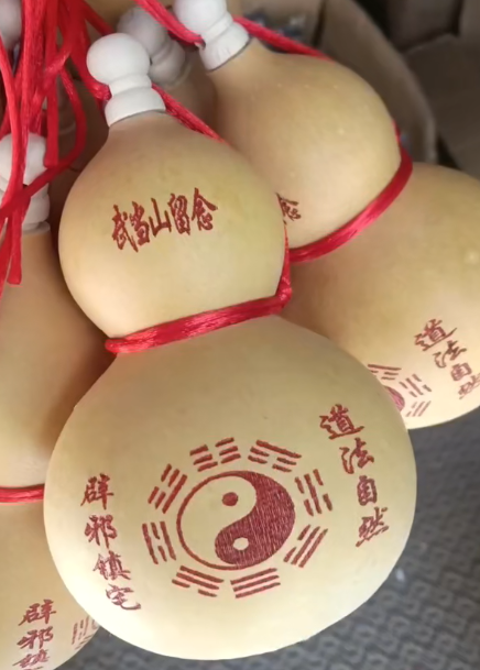 酒葫芦