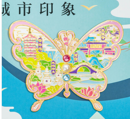 金属冰箱贴-蝴蝶款