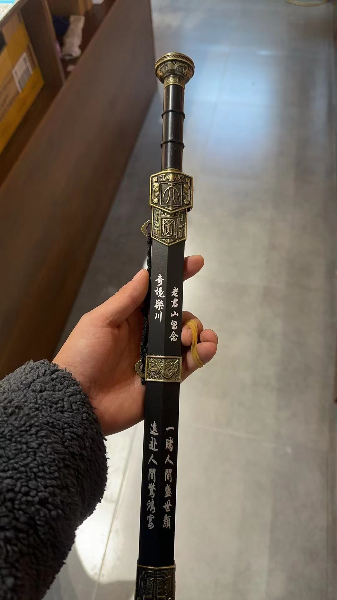 金属刀剑