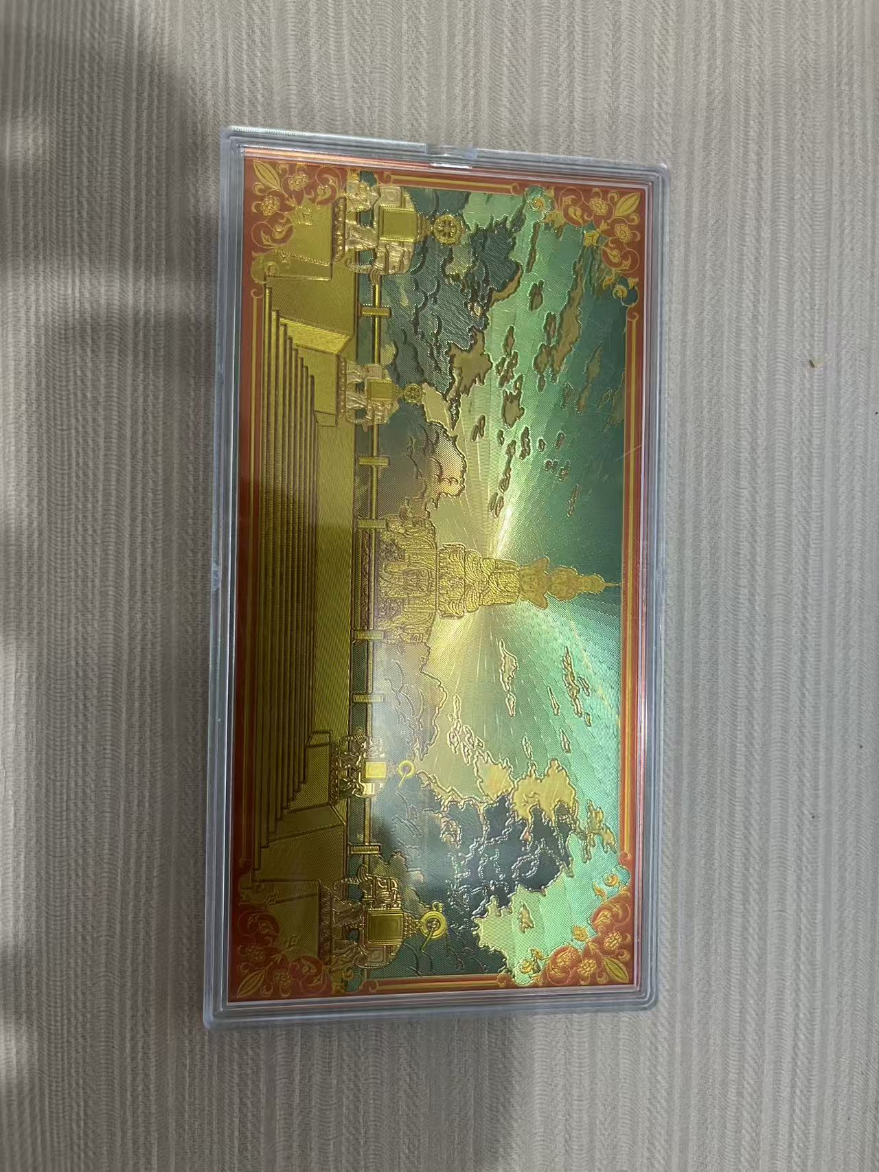 仿金箔纪念钞