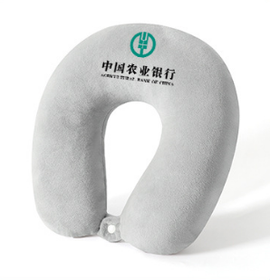 u型枕