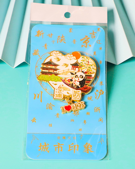 金属冰箱贴-爱心款