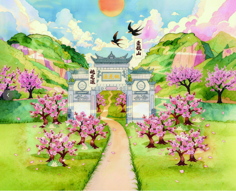 鼠标垫