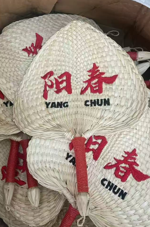 刺绣草扇