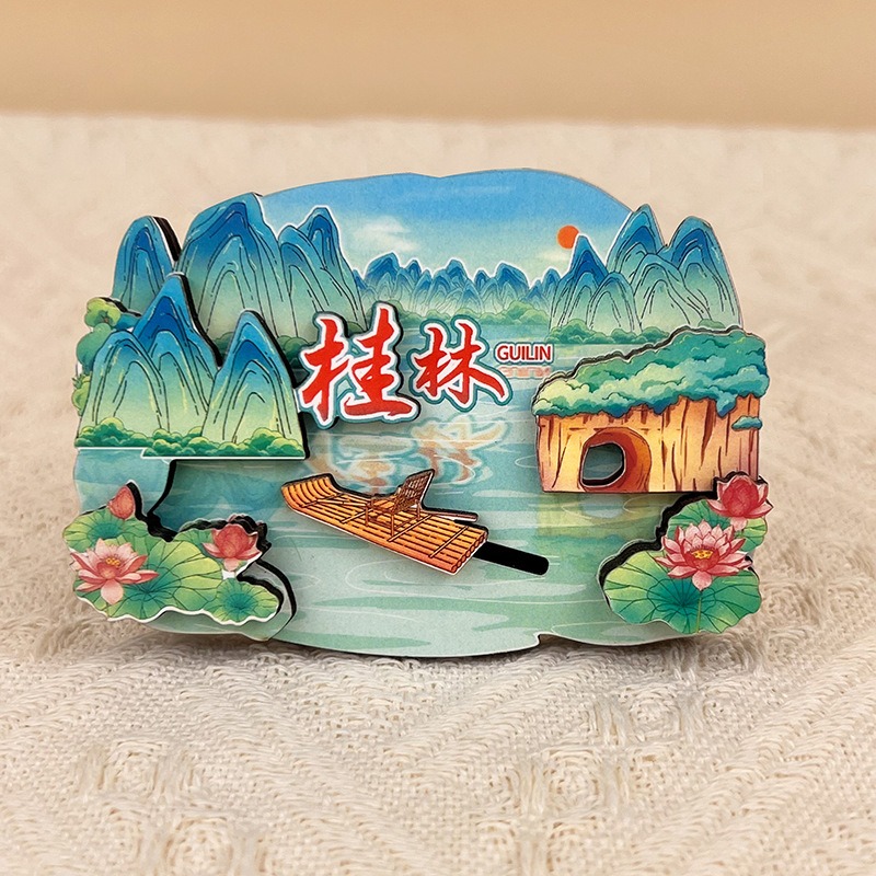 木质冰箱贴-滑动