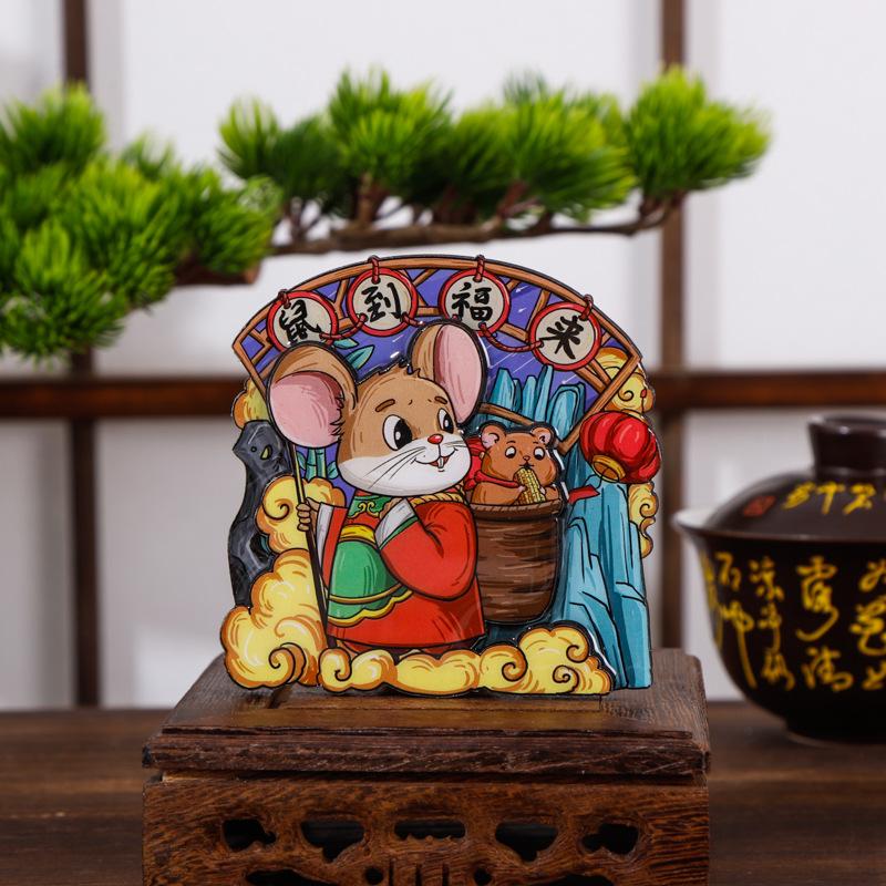 木质冰箱贴-生肖款