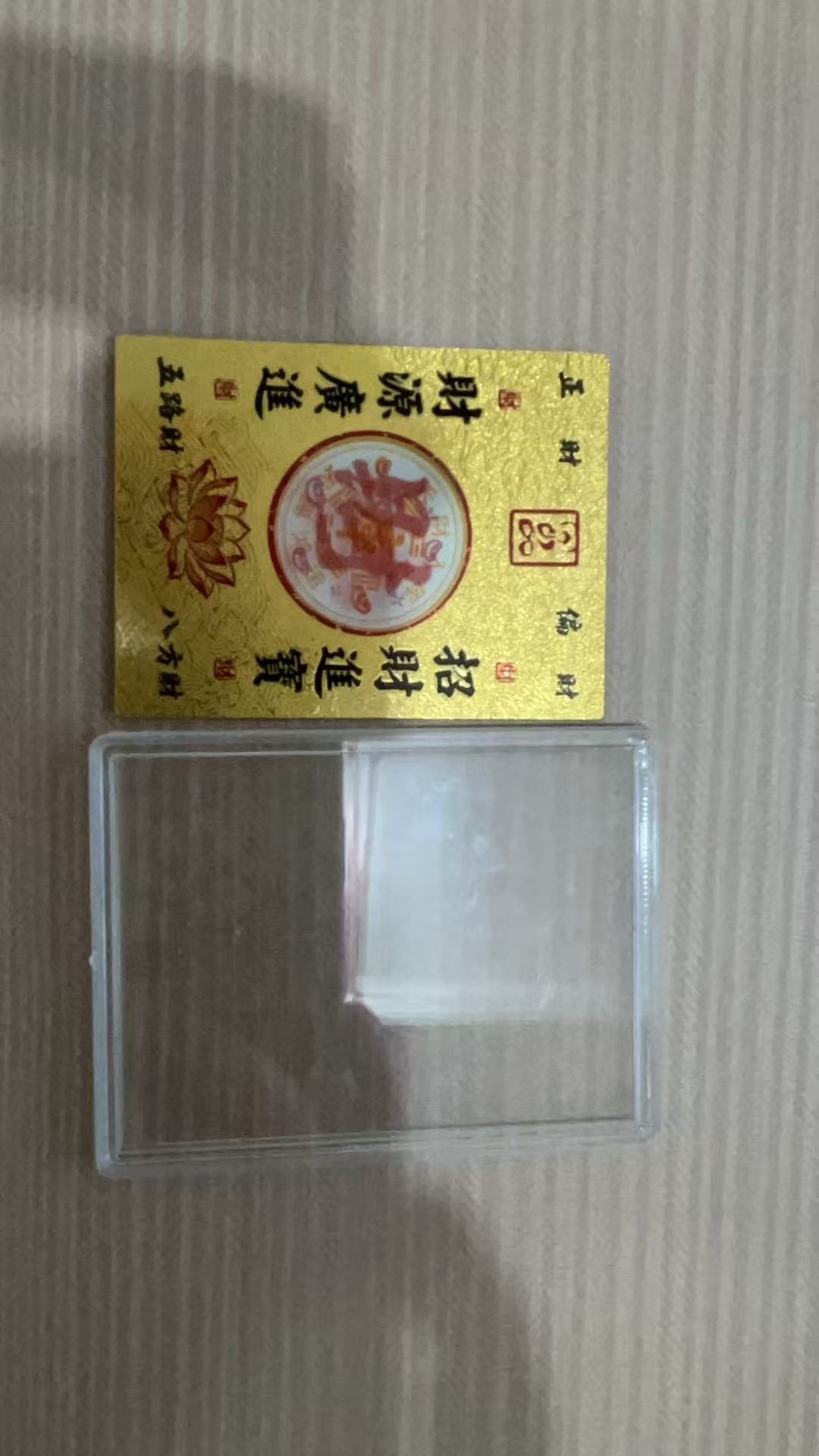 悬浮手机贴