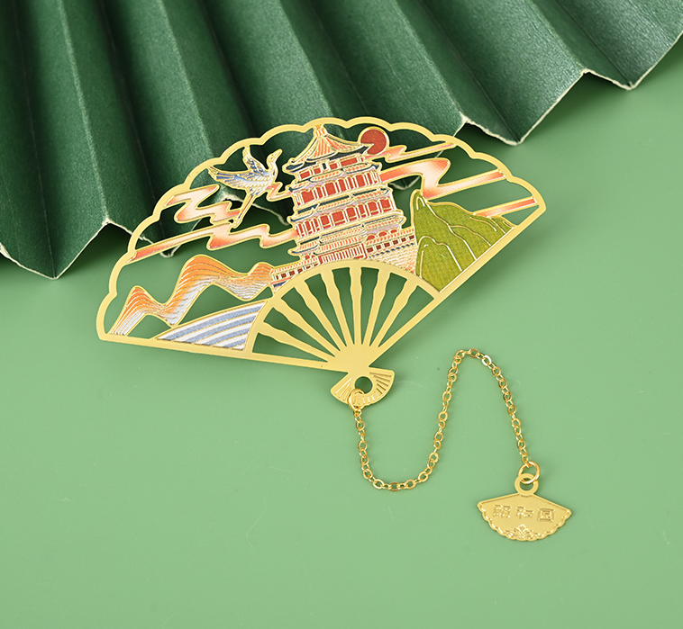 金属书签-折扇款