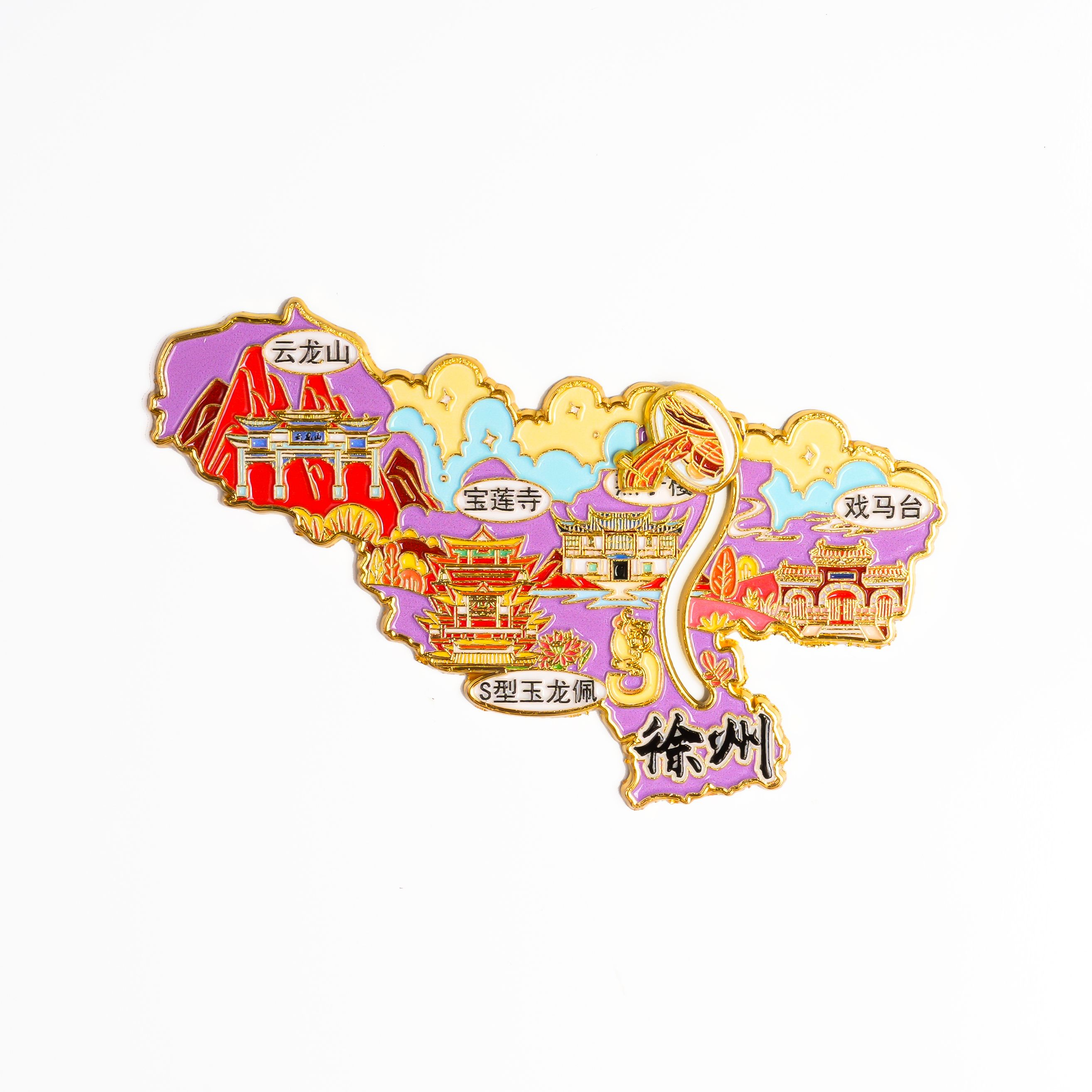 金属冰箱贴-滑轨