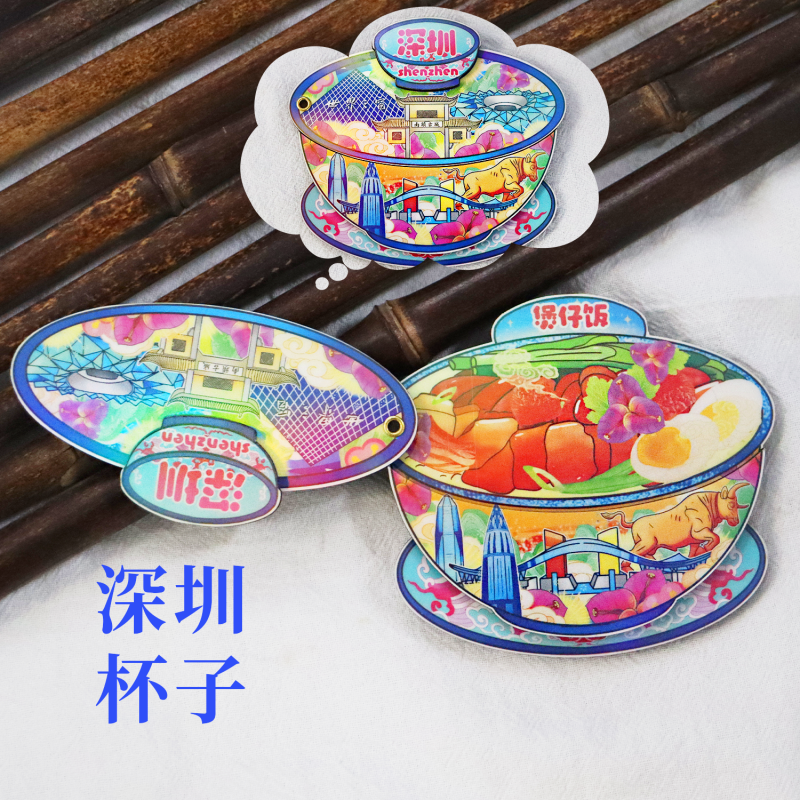 木质冰箱贴-杯子款