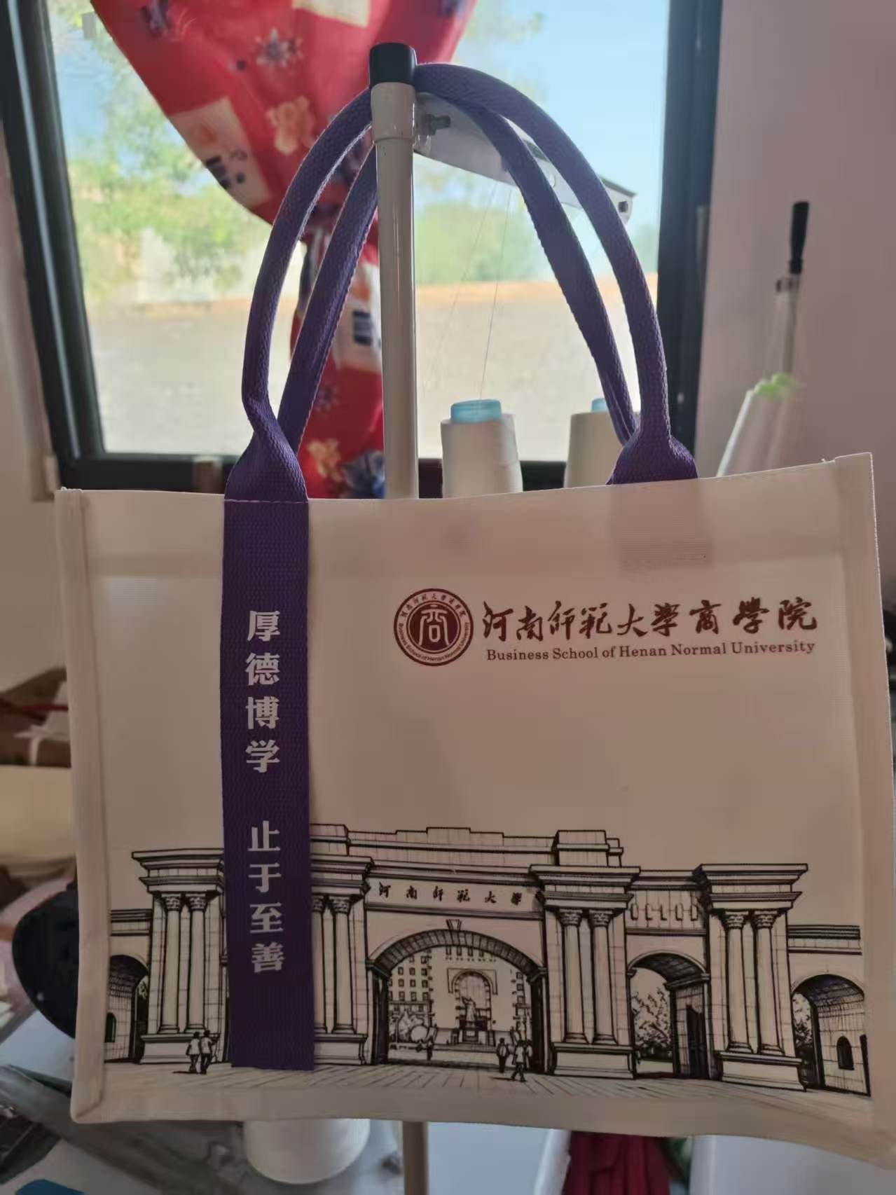 带飘带无纺布包