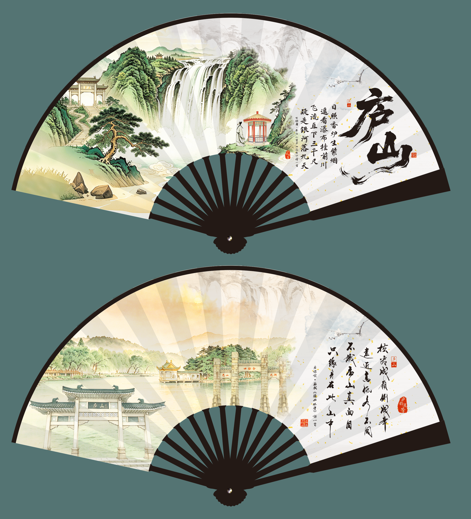 景区图案男扇