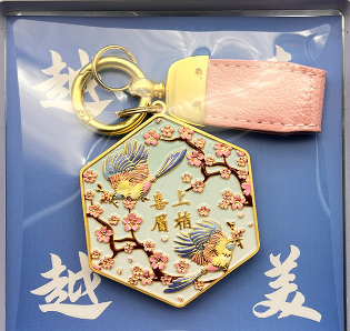 创艺钥匙扣镜子