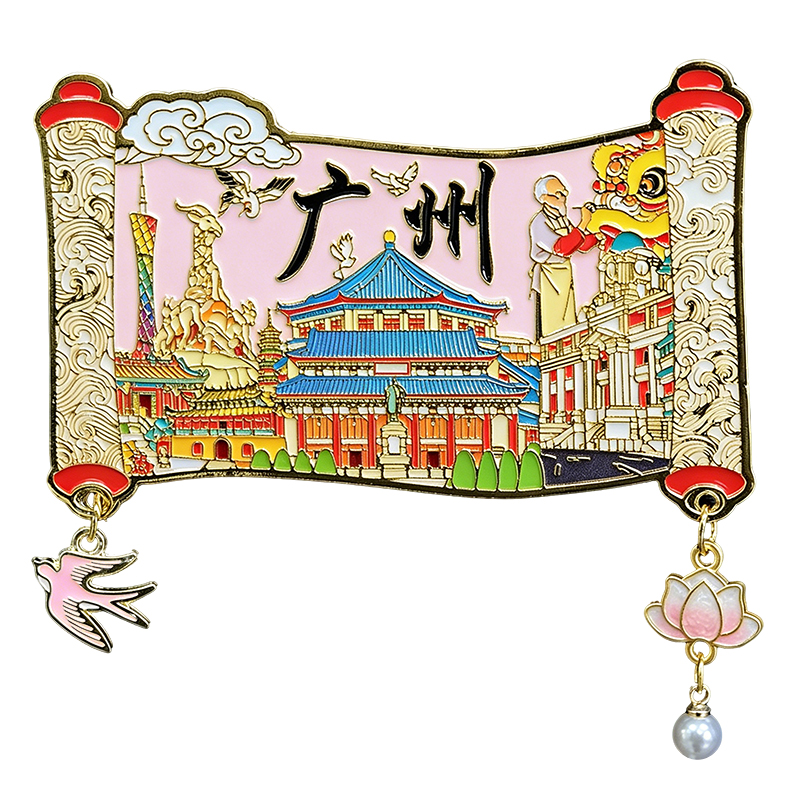 金属冰箱贴-卷轴款