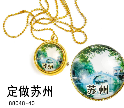 玩具-小转动怀表