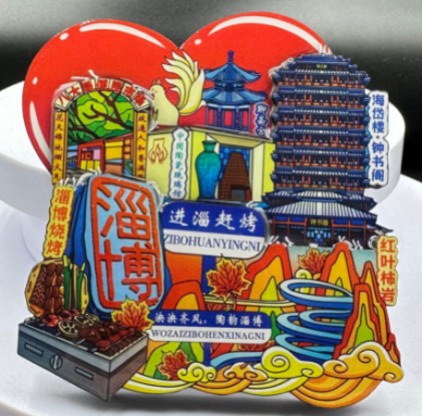 木质冰箱贴-心形