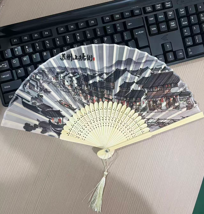一笑扇