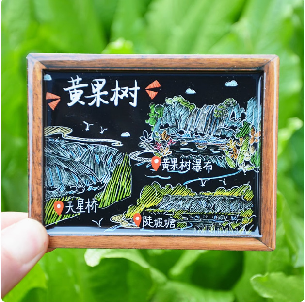 木质冰箱贴-黑板