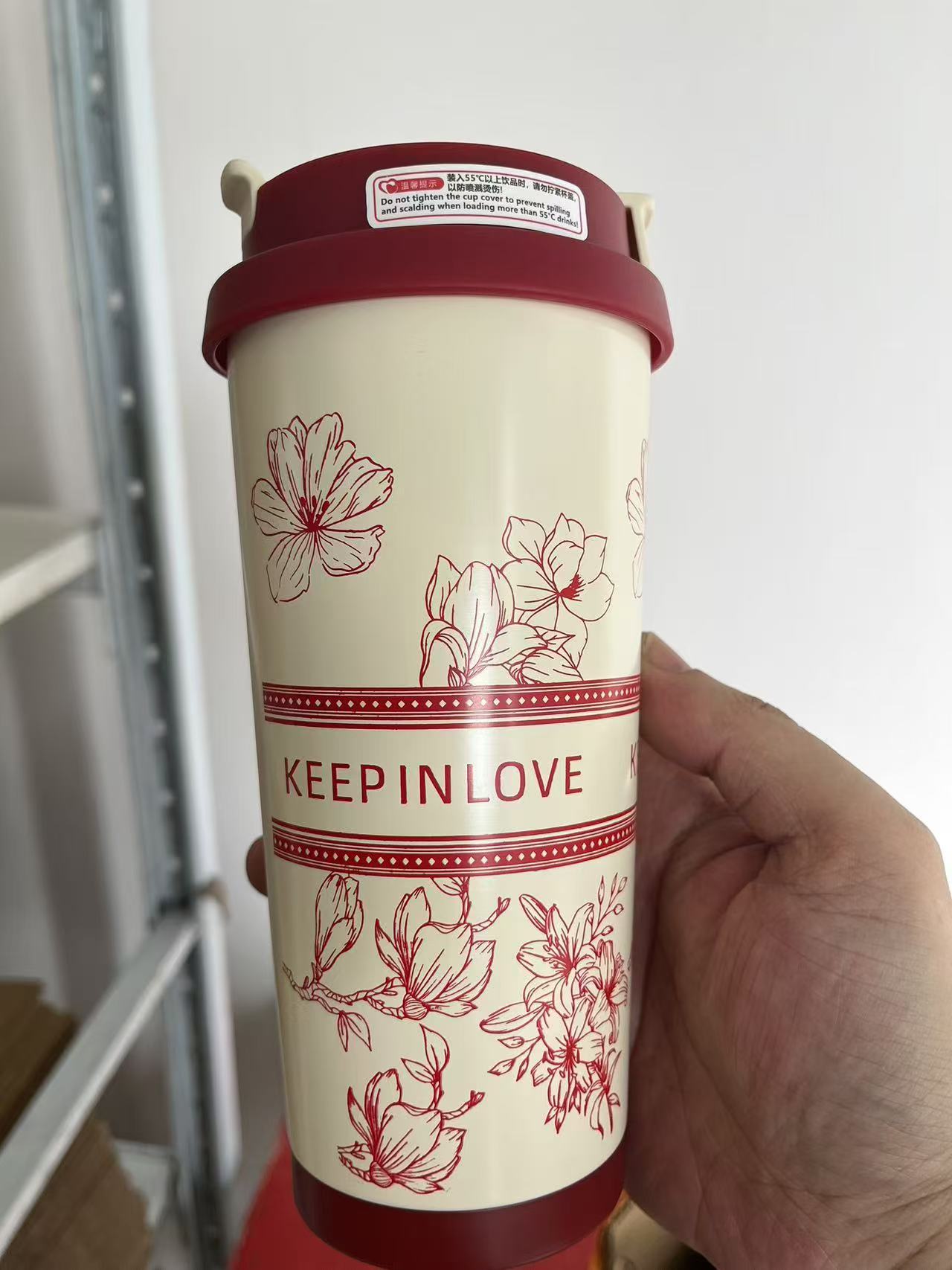 铃兰保温杯510ML