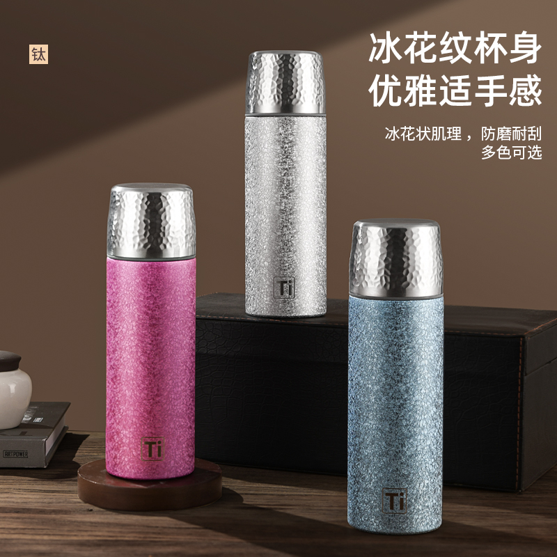 覆钛杯450ml