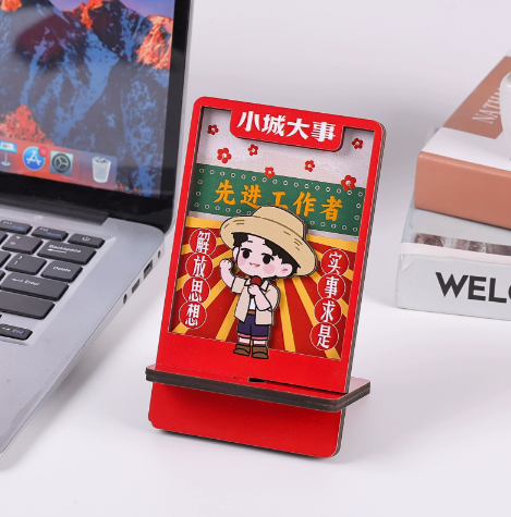 木质手机支架