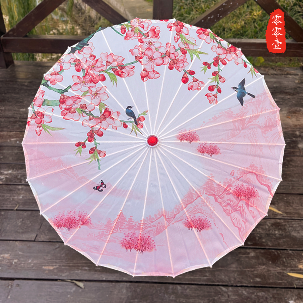 印花伞