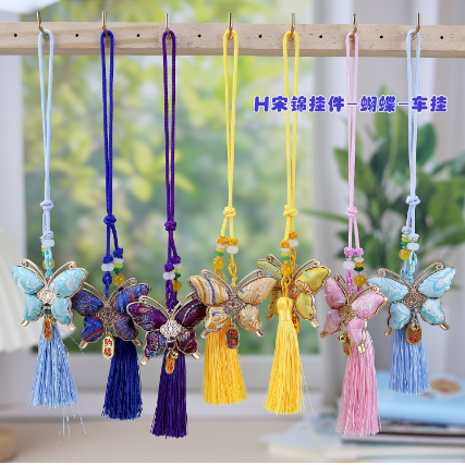 宋锦车挂