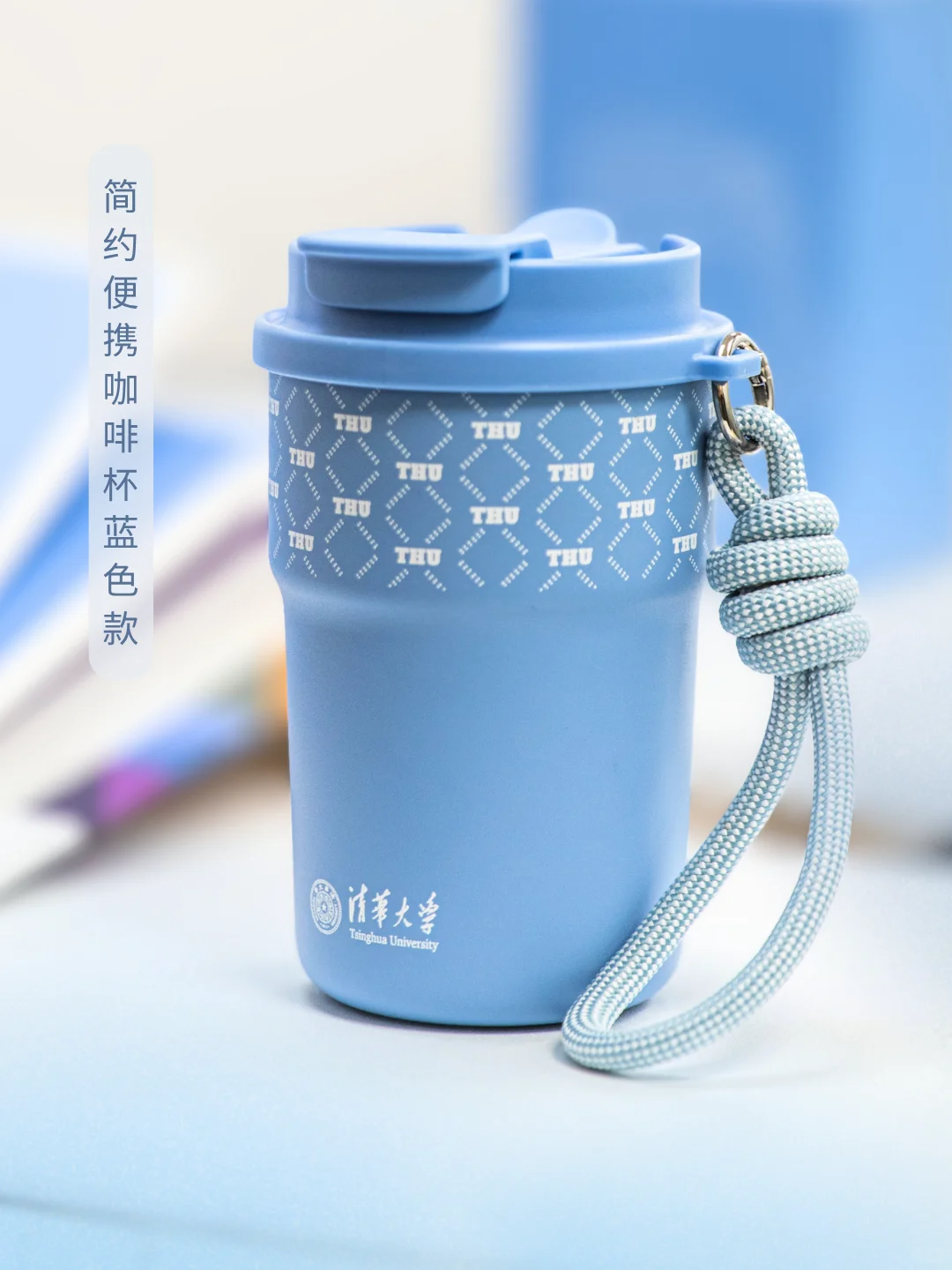 双饮保温杯500ML