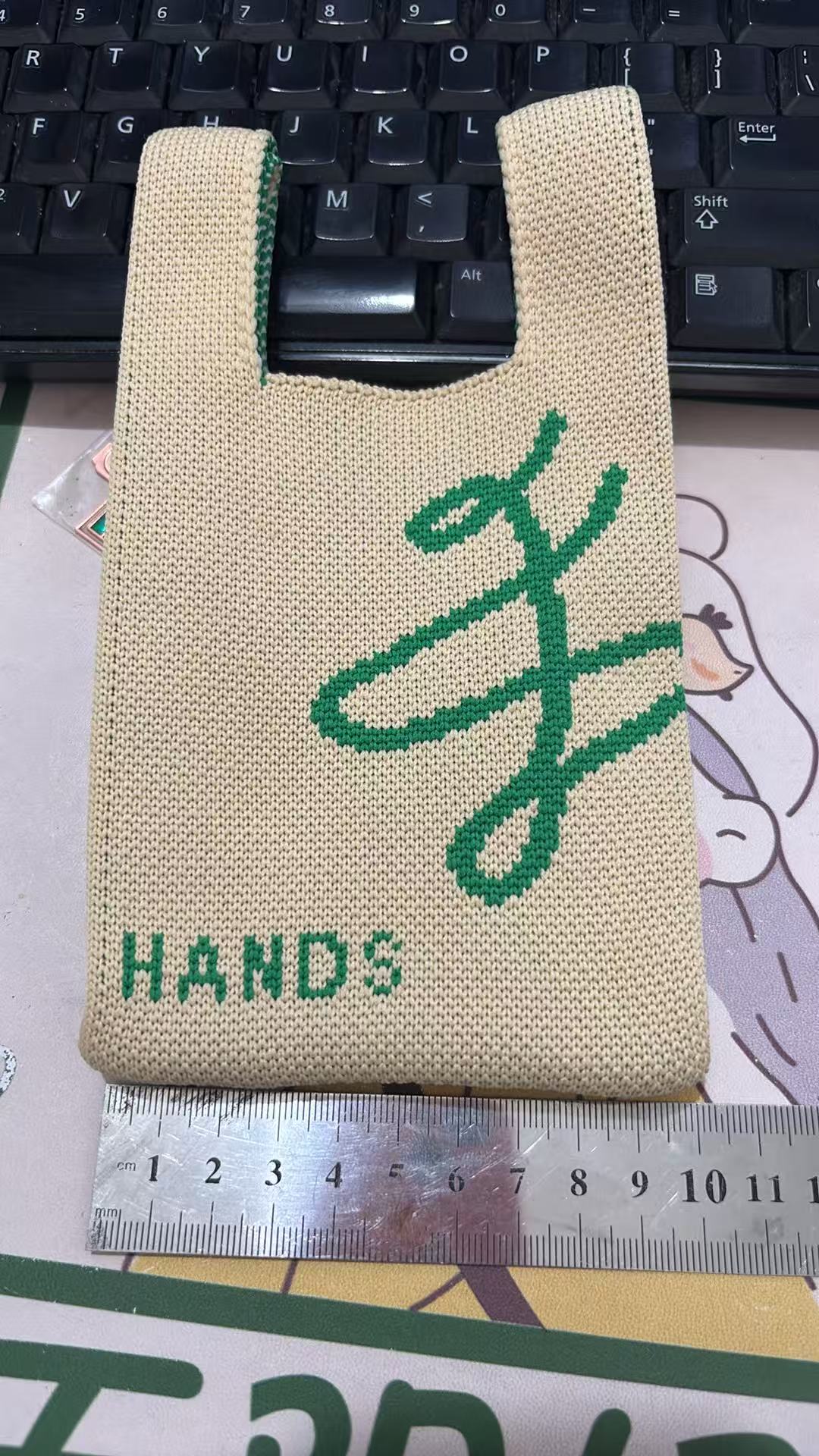 针织包