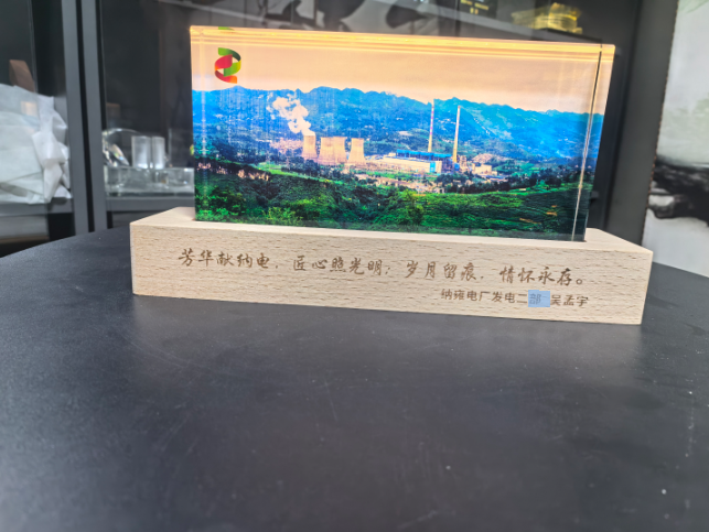 玻璃台灯