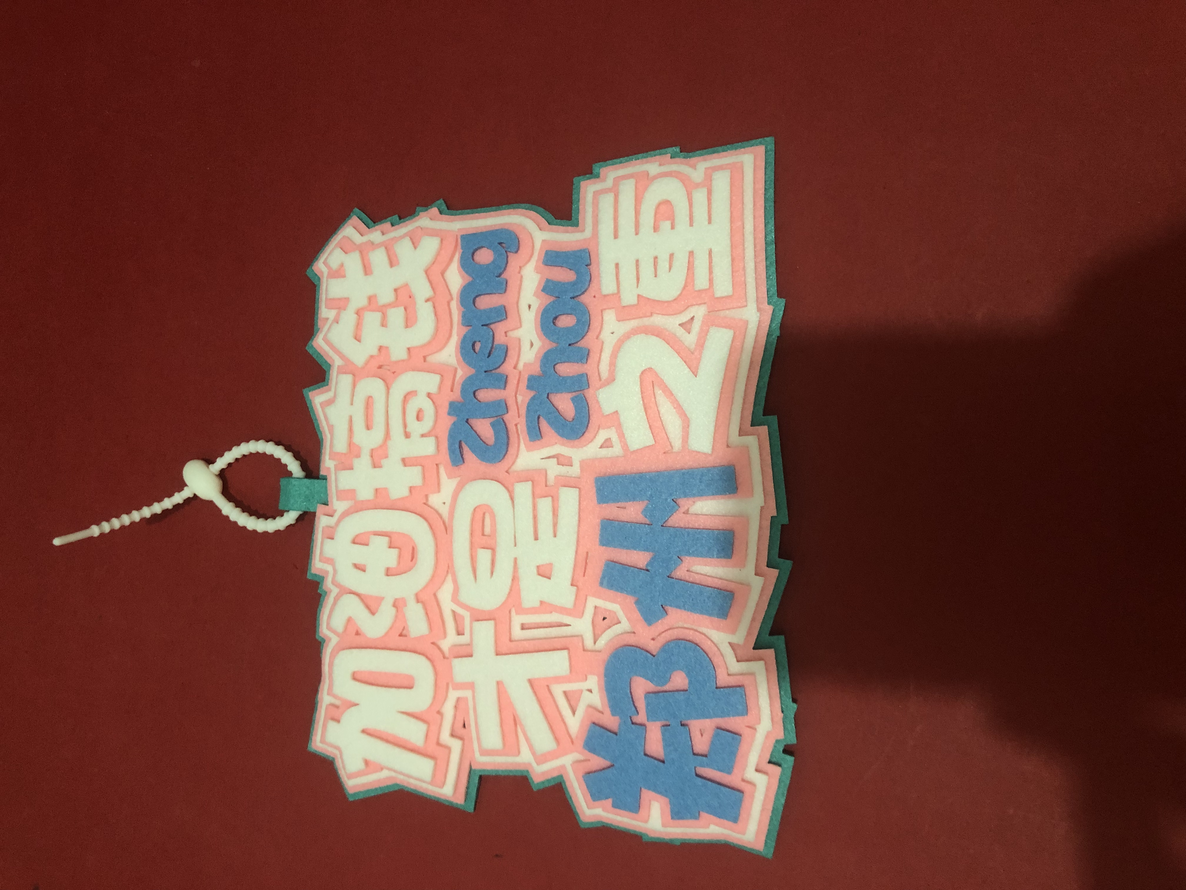 毛毡挂件